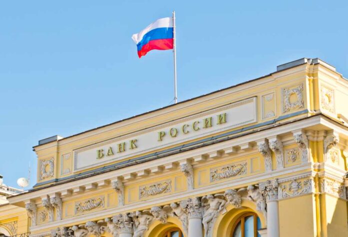 Moscow,,Russia,-,March,23,,2025:,The,Central,Bank,Of