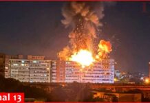 Russian War Drone Slammed Into NATO Country Drone crashes on top of block of flats in Galati, eastern Romania near Ukraine border