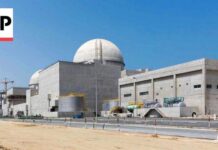 Drone strikes UAE nuclear power plant in blow to Iran ceasefire